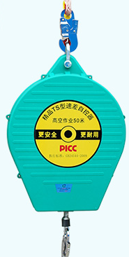 冠航雙鎖止防墜器高空作業安全守護